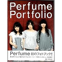 Perfume Disco-Graphy Exhibition Catalogue Perfume Disco